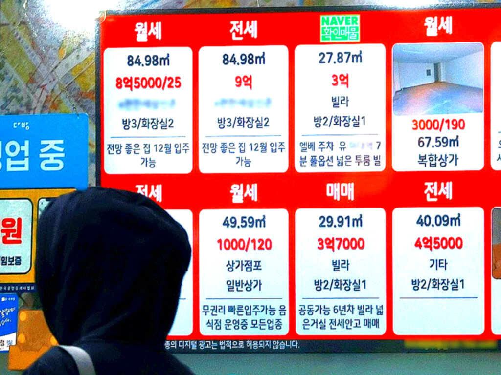“집 없는 서민 희망이라더니” 믿었던 제도에 ‘발목’… 결국 정부 칼 빼들었다 1 임대차 2법 개편 예고