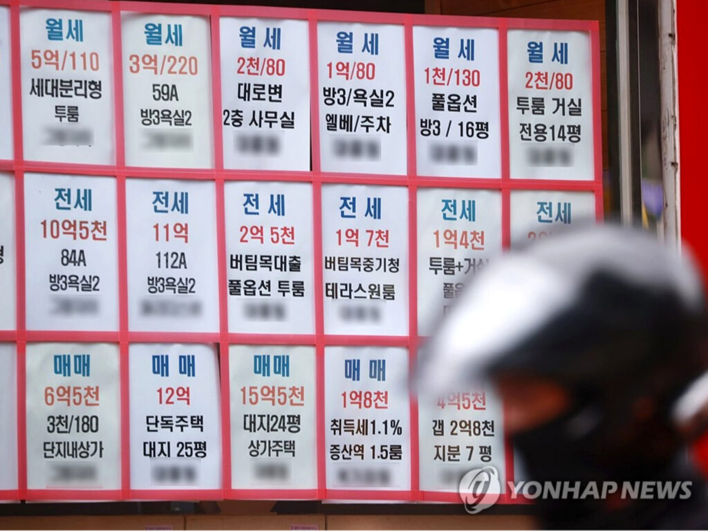 “집 없는 서민 희망이라더니” 믿었던 제도에 ‘발목’… 결국 정부 칼 빼들었다 4 임대차 2법 개편 예고