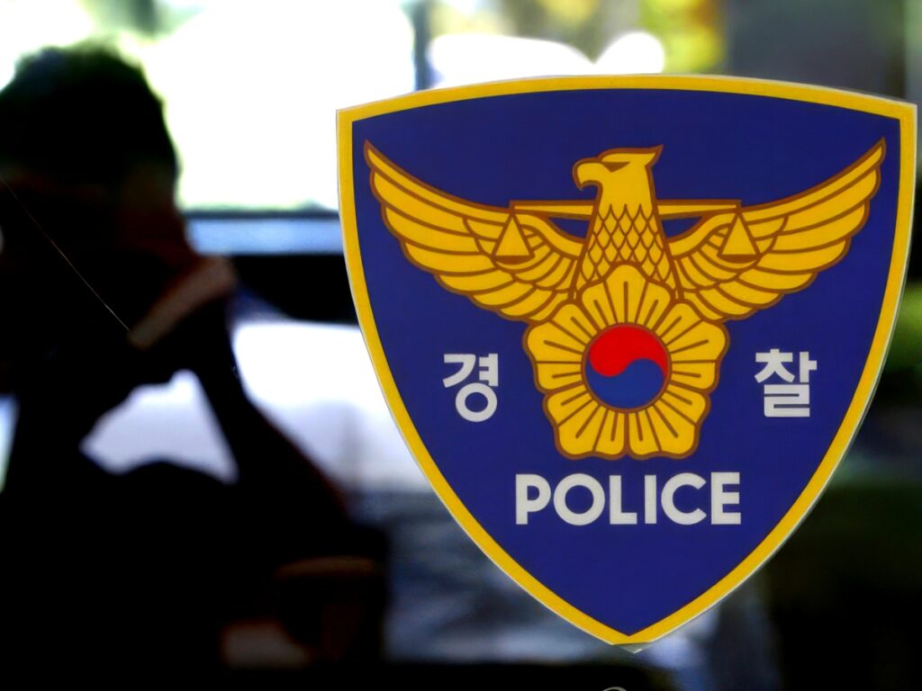 탄핵 선고 계속 밀리더니 "결국 터질게 터졌다"…경찰 내부서 무슨 일? 1 경찰 기동대