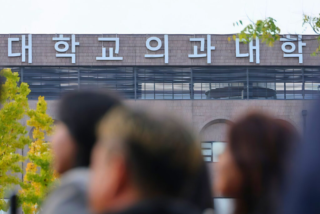 1년 동안 '의료 붕괴' 말 많았는데 "이제 와서 제자리로?"...우려가 결국 '현실로' 3 Medical school recruitment withdrawal (3)
