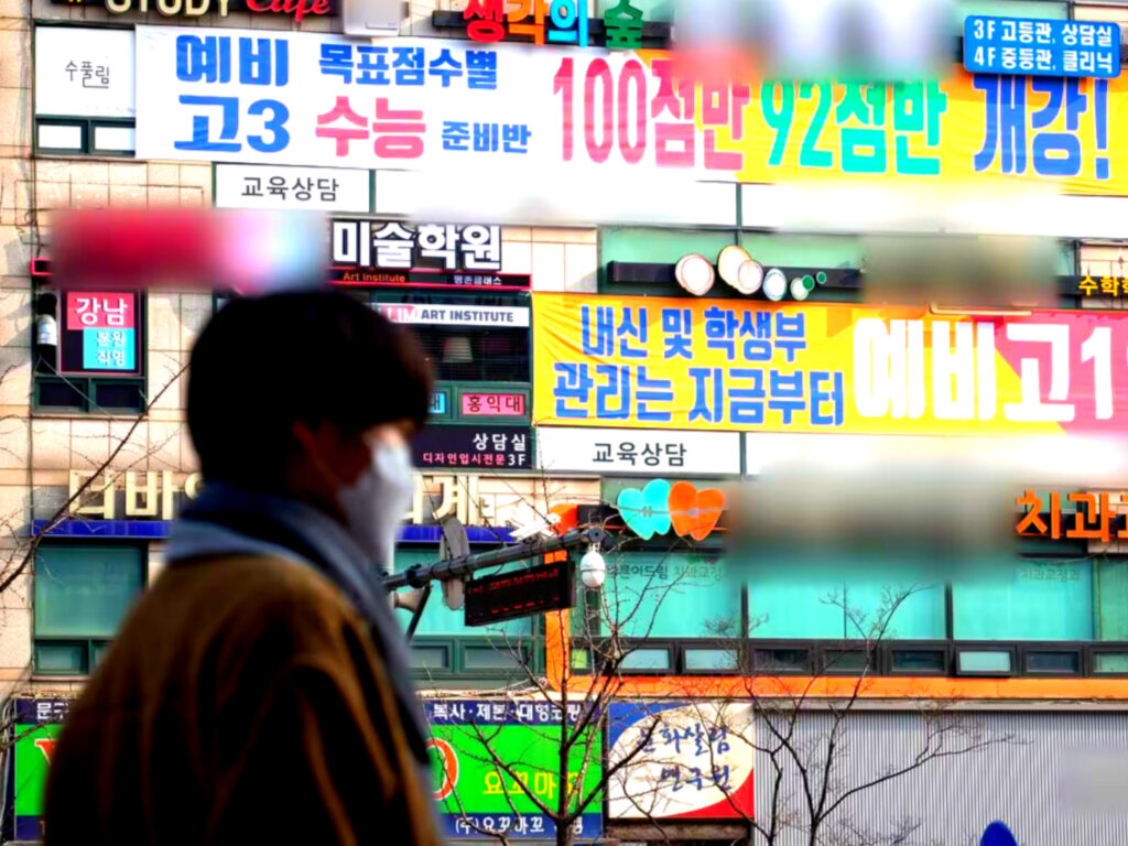 "차라리 코로나 때가 낫네요"… 중산층만 겪는 믿기 힘든 '이 현상', 이유 보니 1 중산층 실질 흑자액