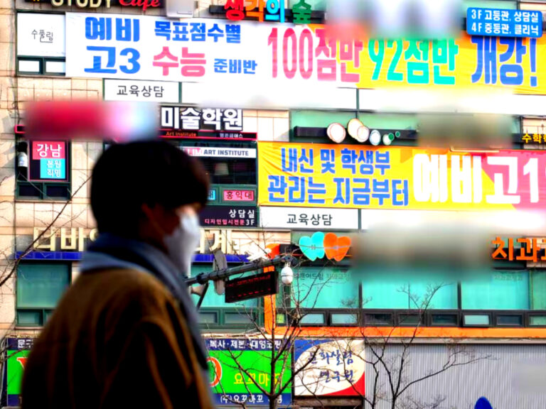 중산층