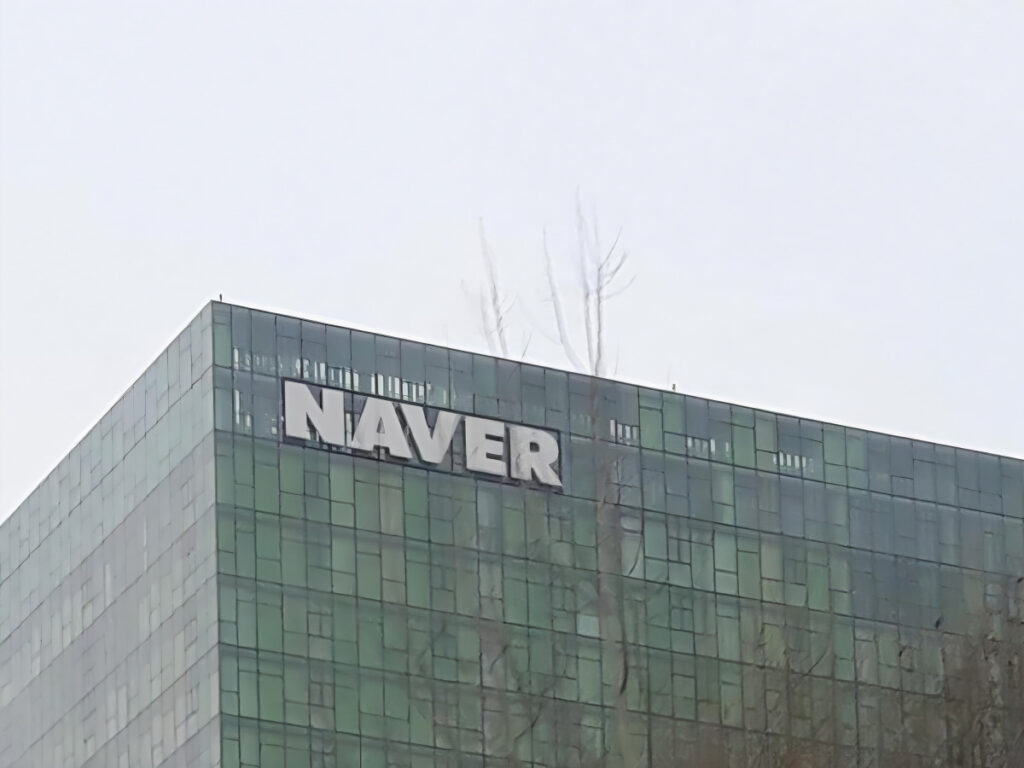 "네이버와 현대차가?", "이게 시대적 흐름?"…현실로 훌쩍 다가온 신기술에 '깜짝' 2 NAVER Hyundai AI Agent Service (2)