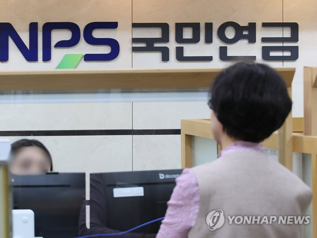 "월급명세서 열기도 겁나요", "내년부터 확 바뀐다"…직장인들 '울상' 이유가 2 국민연금 보험료율 상승