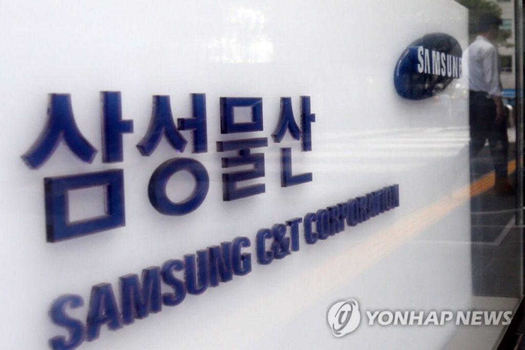 "서울에 '이런' 랜드마크가 생긴다니"…'초대형' 프로젝트 예고에 주민들 '웃음꽃' 만발 2 아파트