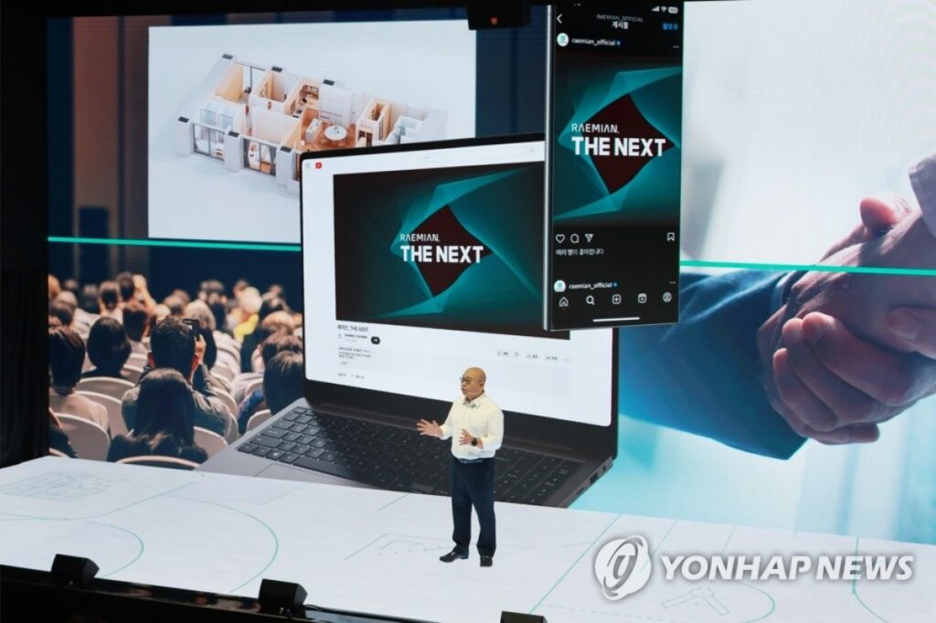 "서울에 '이런' 랜드마크가 생긴다니"…'초대형' 프로젝트 예고에 주민들 '웃음꽃' 만발 4 아파트