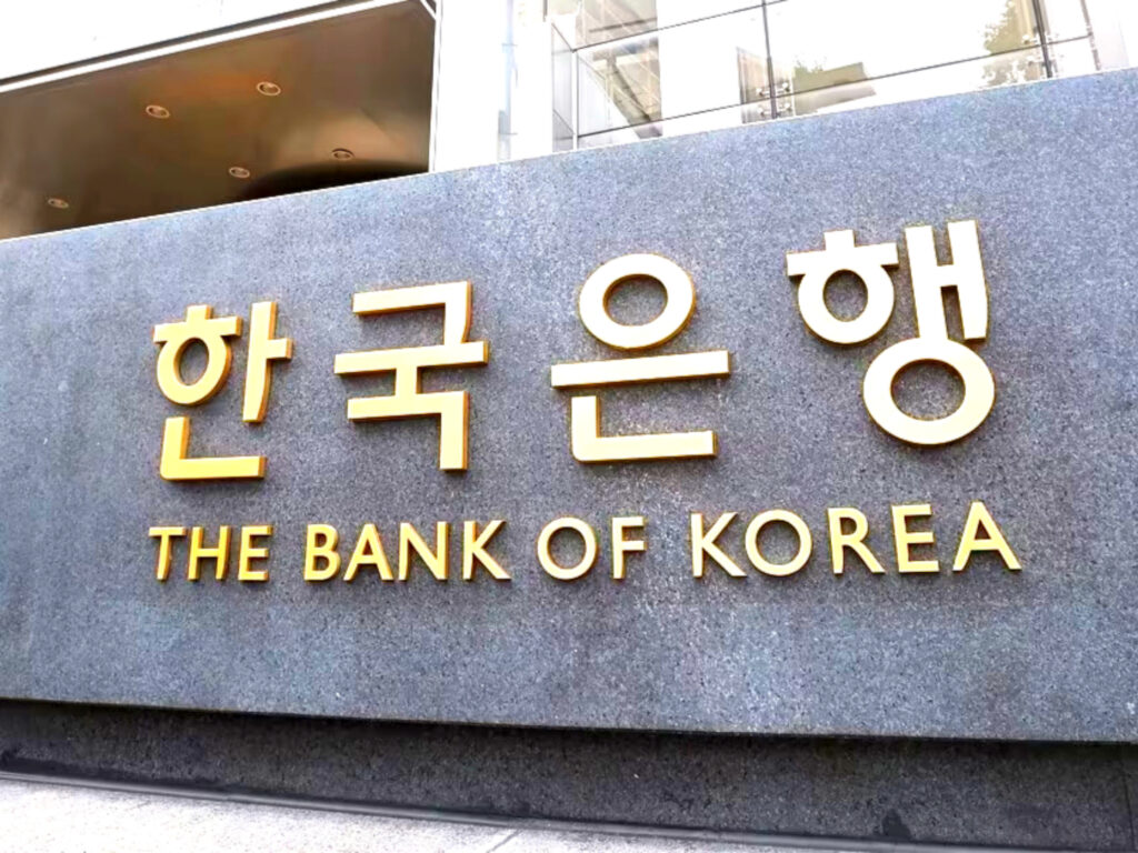 "한국은행까지 경고하더니…" 우려했던 일이 결국 현실로, 서민들 '이제 어쩌나' 1 은행 깡통 대출