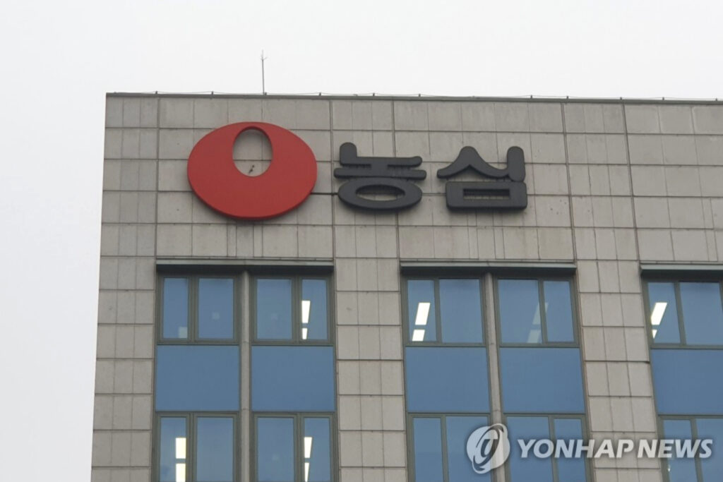 농심 라면값 인상