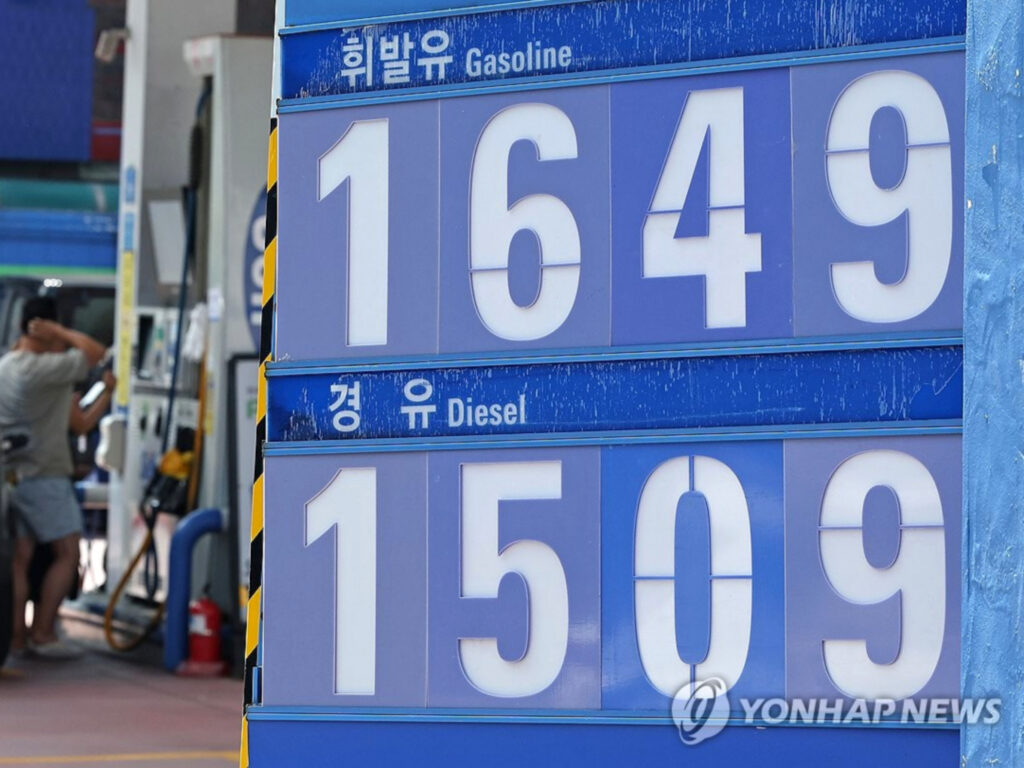 "한국이 세계 5대 강국?", "반도체 연봉도 넘어섰다"…삼성·SK도 부럽지 않다는 '이 직업' 정체가 3 정유사