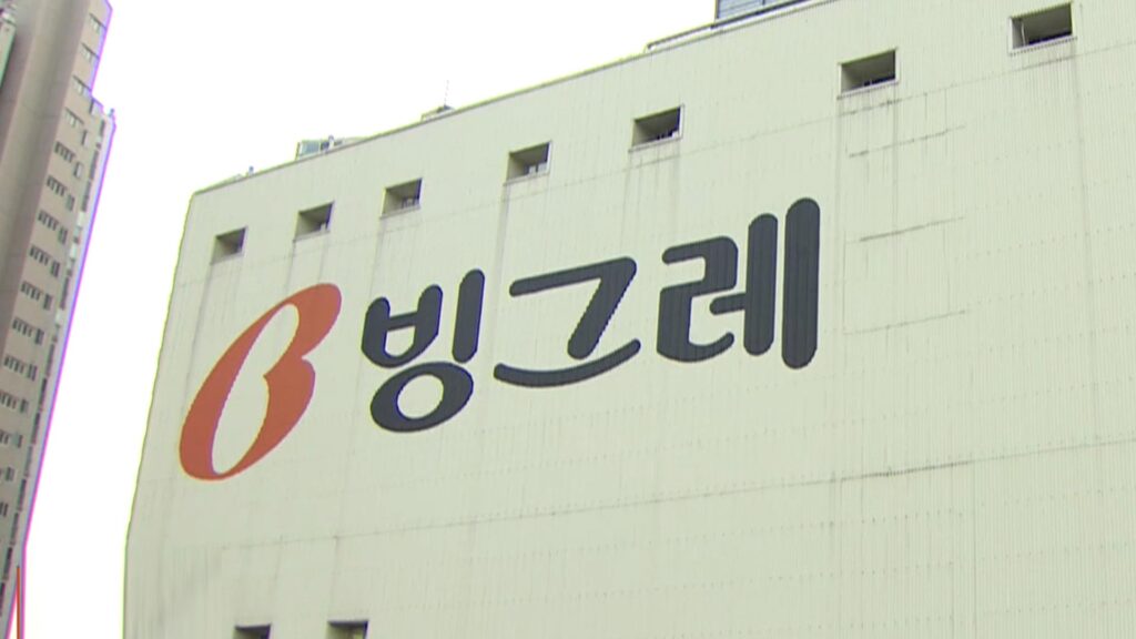 세계인들 홀딱 반하자 “태극기까지 가져다 놓고”…반복되는 상황에 ‘발칵’ 4 짝퉁