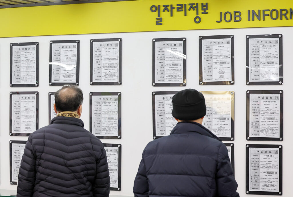 퇴직금까지 털었는데 “노후도 막막해요”… 5060 덮친 현실에 ‘한숨만 푹’ 3 퇴직 후 자영업