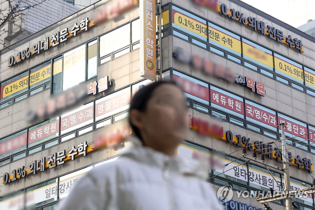 월 60만원 넘게 따박따박? "이런데 어떻게 따라잡나요"…서민들은 '한숨만' 4 사교육비 역대 최대