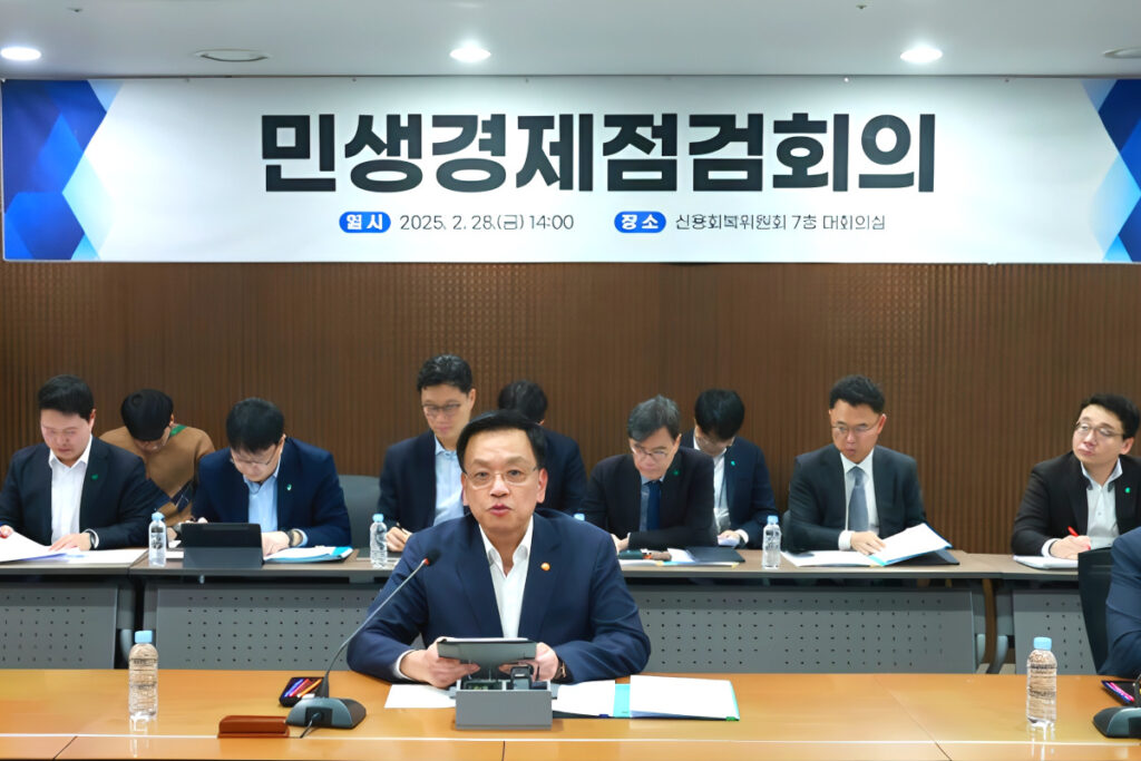 어려운 서민들 위해 "정부가 나섰다"...그러나 '시큰둥한' 반응, 대체 왜? 4 Problems with microfinancing (3)