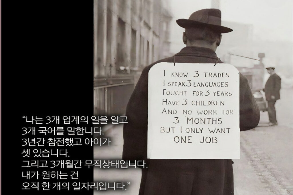 2008년 대폭락 예측했는데 "섬뜩한 우려 나왔다”…대체 무슨 일? 3 Ray Dalio Trade War Warning (3)