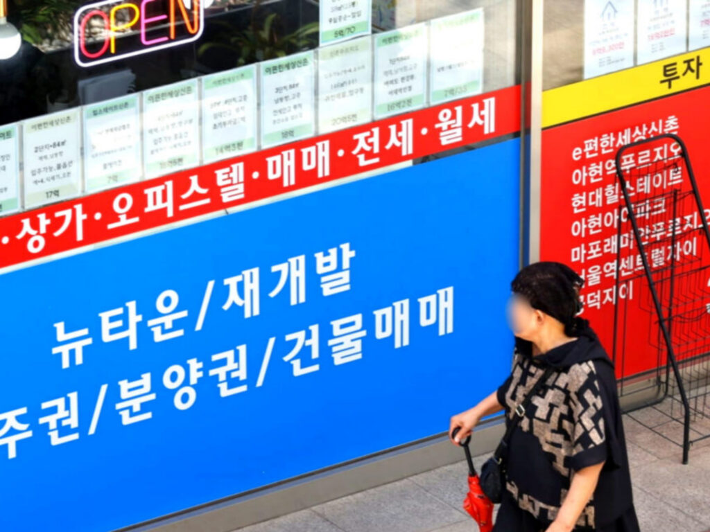 순식간에 치솟았는데 "강남 다음은 여기?"…과거 집값 패턴에 모두 '깜짝' 1 부동산