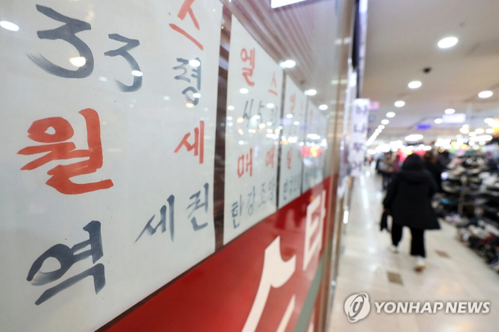 순식간에 치솟았는데 "강남 다음은 여기?"…과거 집값 패턴에 모두 '깜짝' 4 부동산 열기 확산