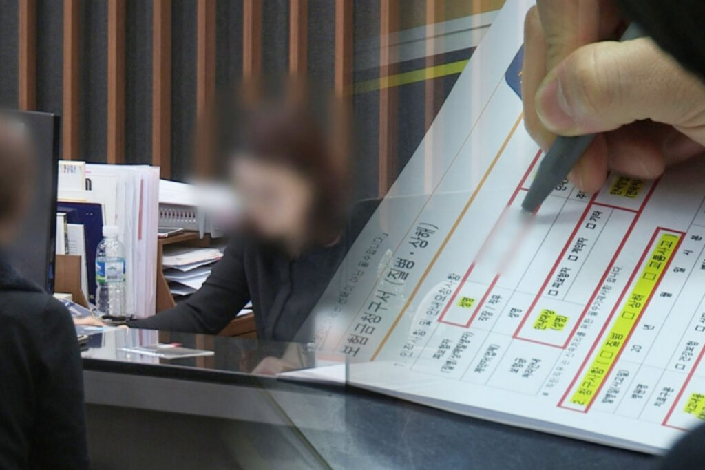 우르르 몰리더니 "금감원도 '깜짝'"… 벼랑 끝 몰린 서민들 '결국' 3 보험대출 역대 최대