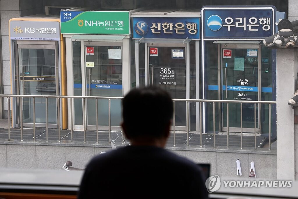 우르르 몰리더니 "금감원도 '깜짝'"… 벼랑 끝 몰린 서민들 '결국' 2 보험대출 역대 최대