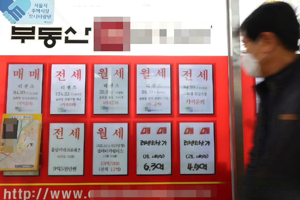 그때가 기회였는데 "고삐가 풀렸다"...비싸다고 망설이다가 '후회막급' 1 Remove land transaction permit zones