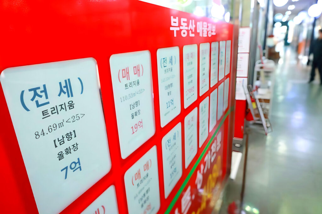 그때가 기회였는데 "고삐가 풀렸다"...비싸다고 망설이다가 '후회막급' 8 Remove land transaction permit zones (8)
