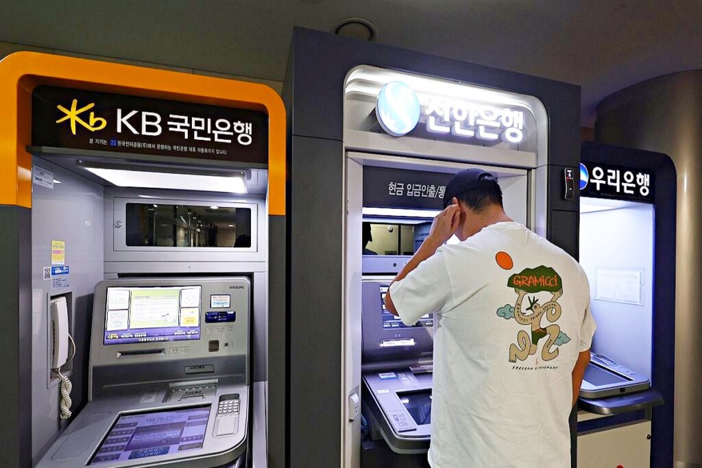 믿고 맡겼는데 "또 터졌다"…'발칵' 뒤집힌 은행권, '세상에나' 1 금융사고