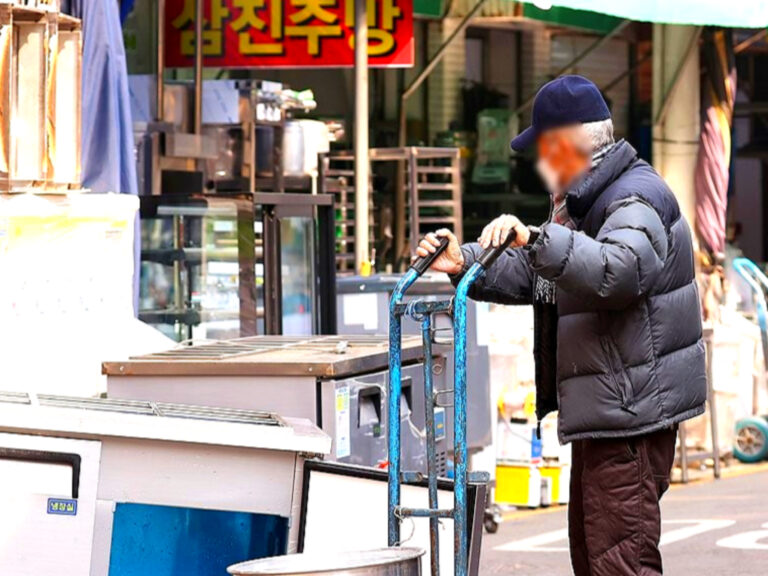퇴직 후 창업