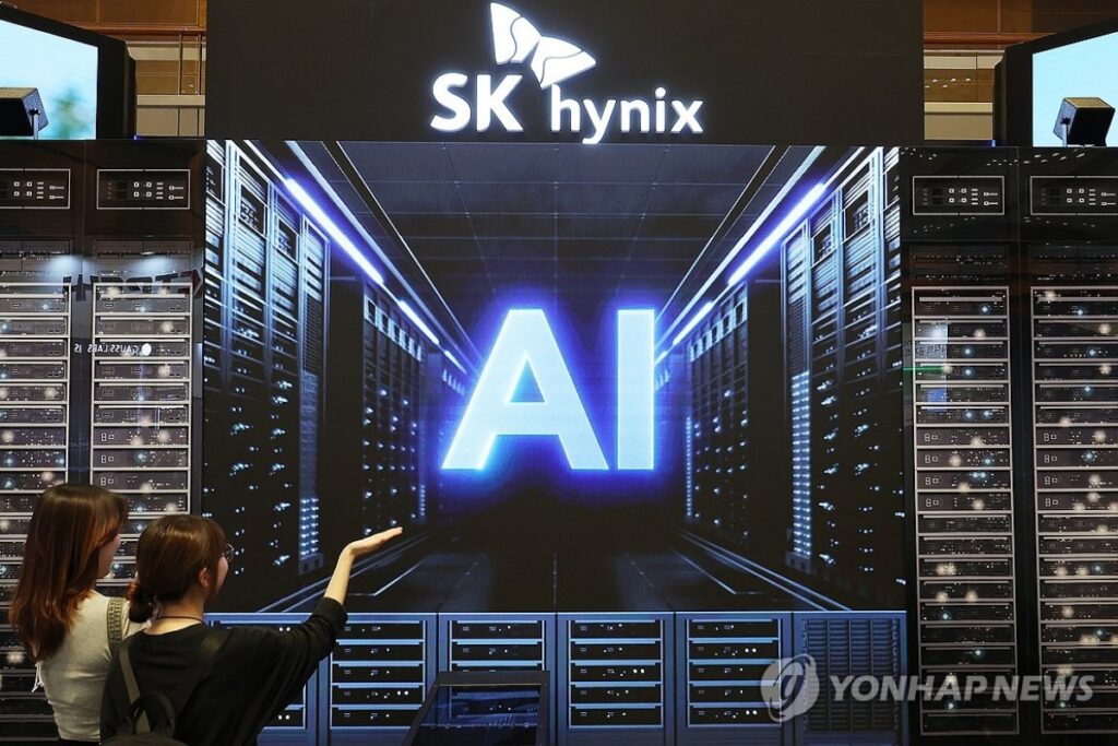 불티나게 팔리더니 "2.6배가 훌쩍", "미국서 해냈다"…SK하이닉스, 무슨 일? 2 SK하이닉스