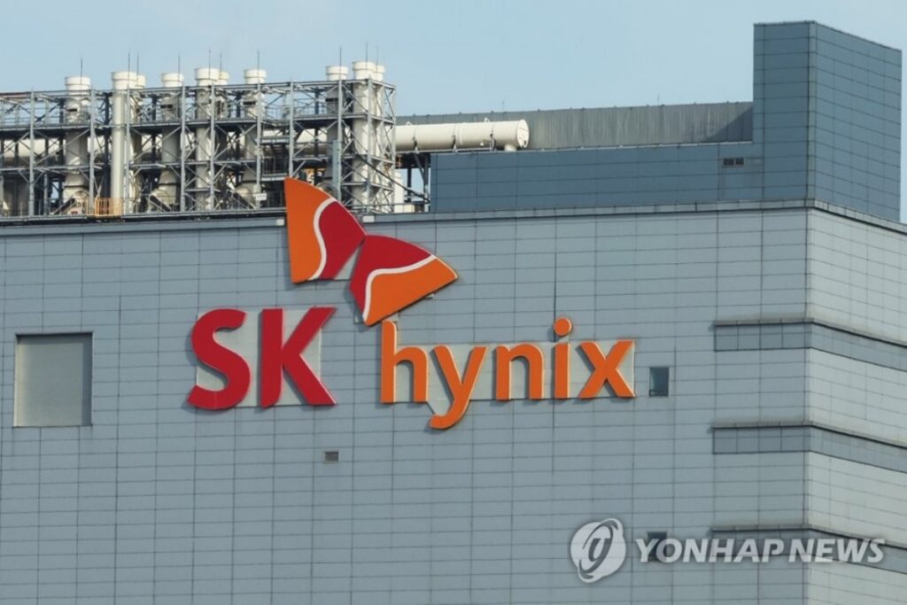 불티나게 팔리더니 "2.6배가 훌쩍", "미국서 해냈다"…SK하이닉스, 무슨 일? 3 SK하이닉스