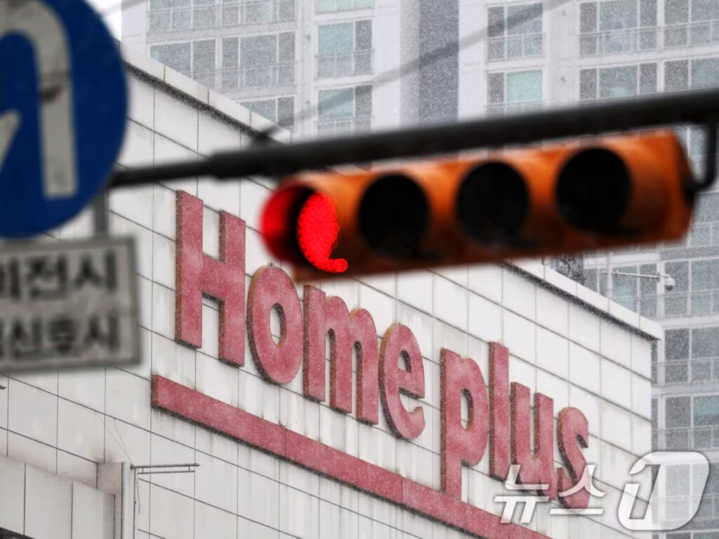 “마트 줄줄이 문 닫는 판에”…15년 전 규제가 또? 자영업자들 ‘울상' 3 SSM 규제 연장