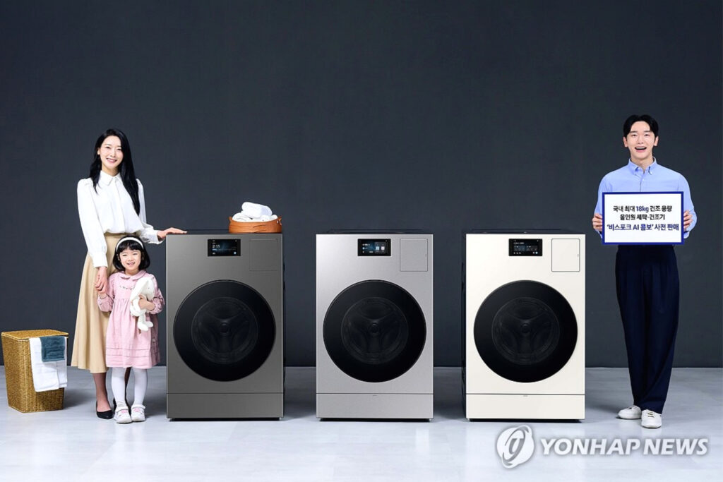 "여보 이건 대박이야"…삼성전자, 놀라운 신제품에 모두 '깜짝' 4 삼성전자 비스포크 AI 콤보