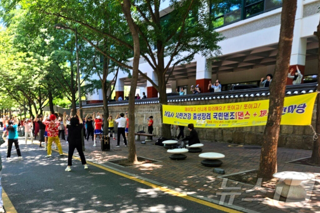 괄약근 조이면 애 낳는다더니 "한국 이제 어떡해요"…드러난 민낯에 '발칵' 2 서울시 저출산 대책 논란