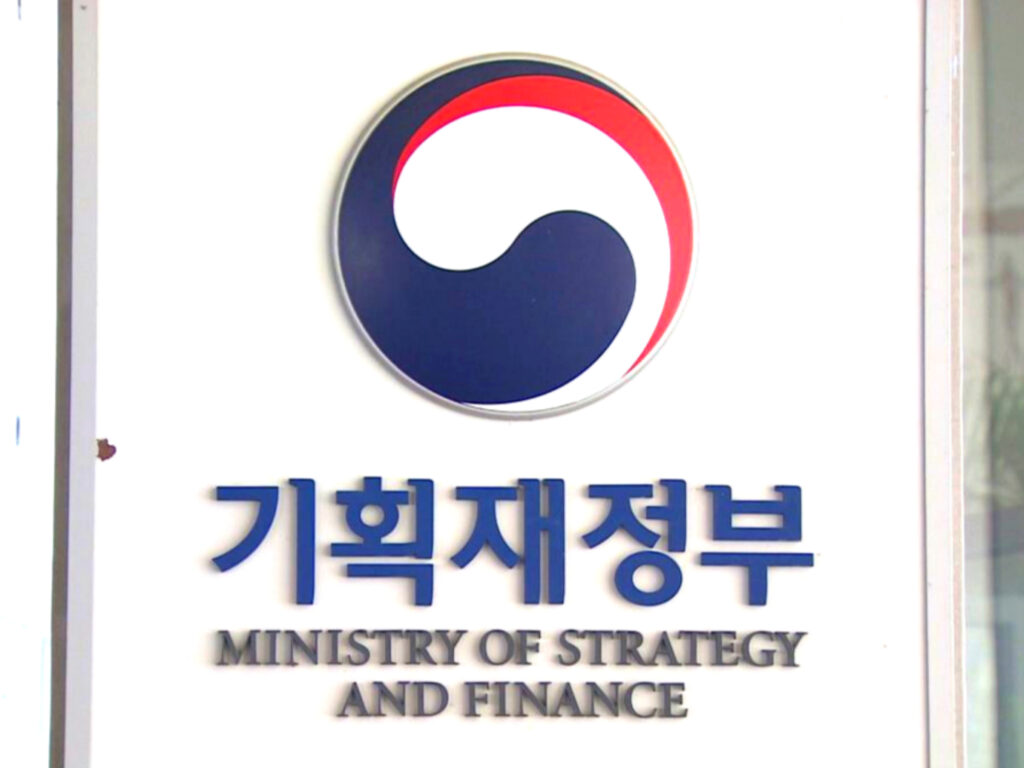 수상하다 싶더니 "줄줄이 샌 나랏돈"...금융당국 마침내 '칼' 빼들었다 1 유령회사 국고보조금 유출