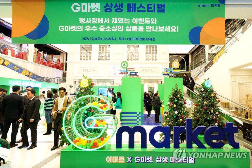 큰맘 먹고 한국 진출했는데 “그럼 그렇지”…알리·테무 어쩌나 2 테무 알리 신뢰도 타격