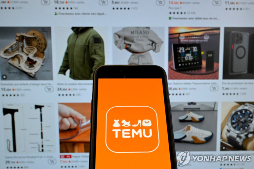 큰맘 먹고 한국 진출했는데 “그럼 그렇지”…알리·테무 어쩌나 4 테무 알리 신뢰도 타격