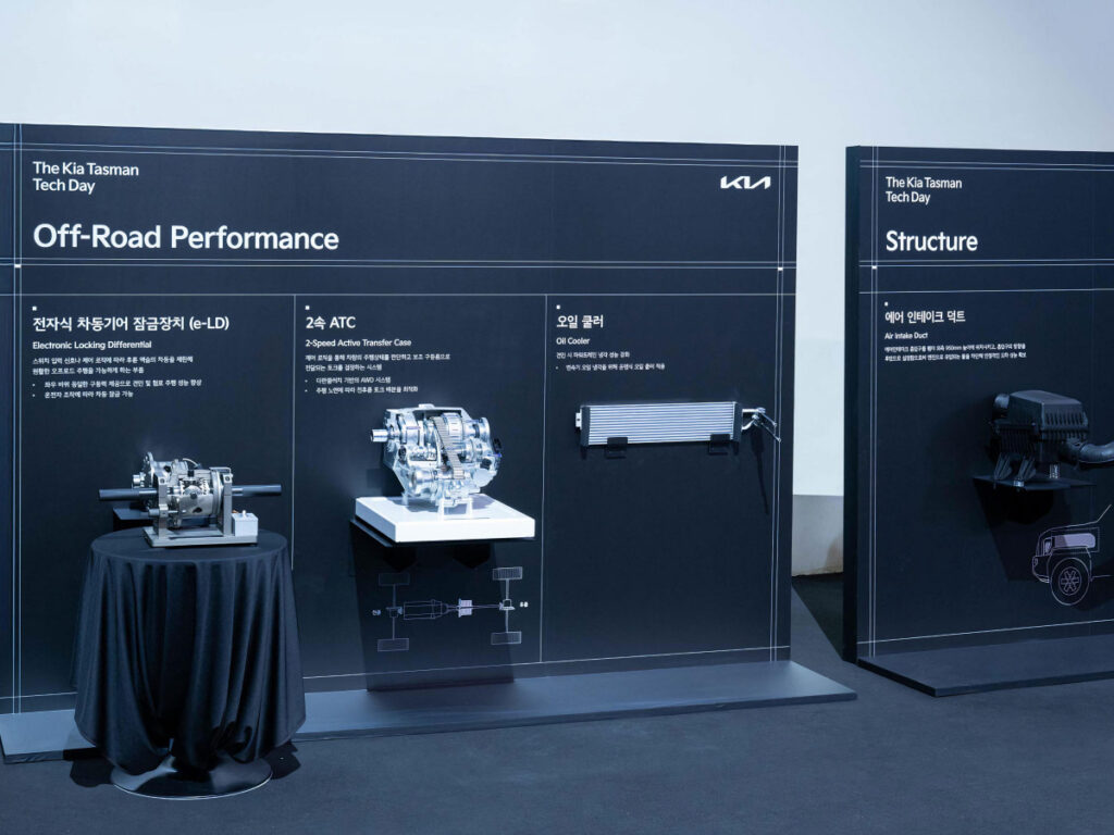 17일 만에 4천대 판매 "이유 있었다"…렉스턴 칸에는 없는 타스만 기능, 뭐길래? 6 The Kia Tasman Tech Day (6)