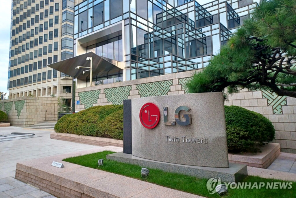 천 평 넘는 매장인데 "이럴 줄 몰랐다"…급변하는 상황 속 삼성도 LG도 '발 동동' 4 미국 관세 정책