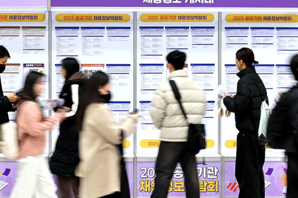 이상할 정도로 안 모인다 했더니 "이유 있었다"…결국 문제는 1 청년 세전 소비