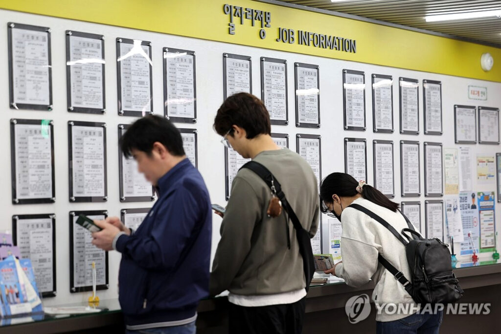 이상할 정도로 안 모인다 했더니 "이유 있었다"…결국 문제는 3 청년 세전 소비