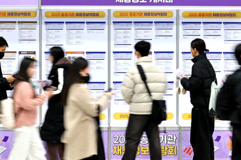 청년 세전 소비