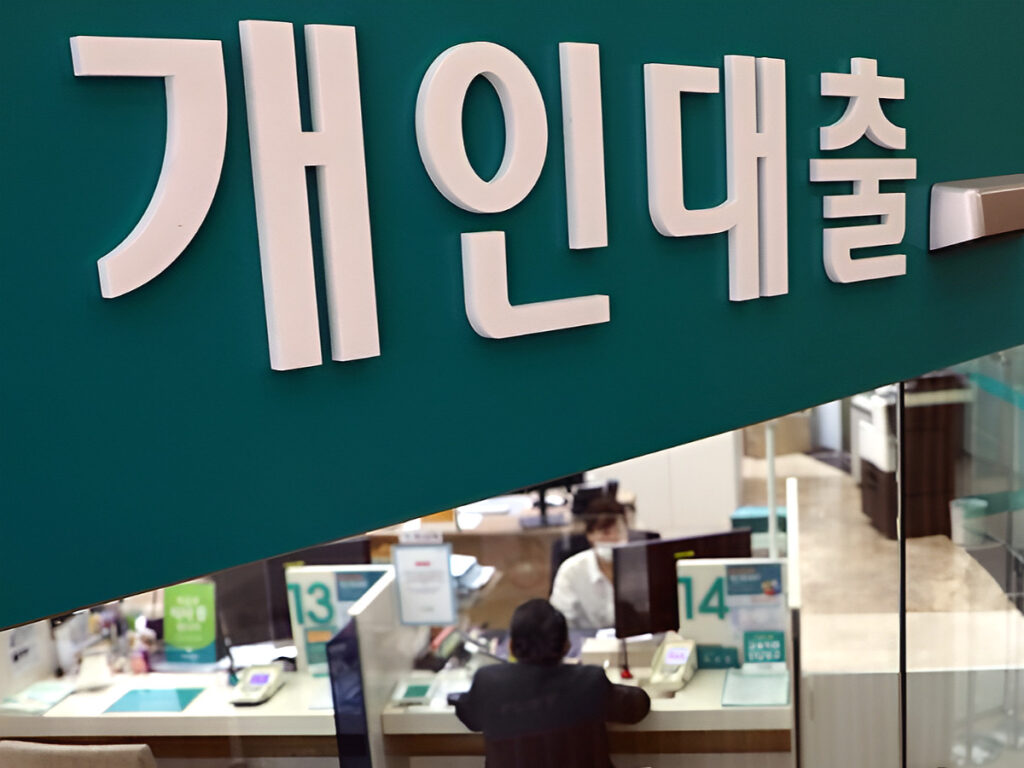 "당일 최대 100만원?", "2배로 '껑충' 뛰었다"…확 바뀐 정부 정책, 벼랑 끝 서민들 '방긋' 1 대출