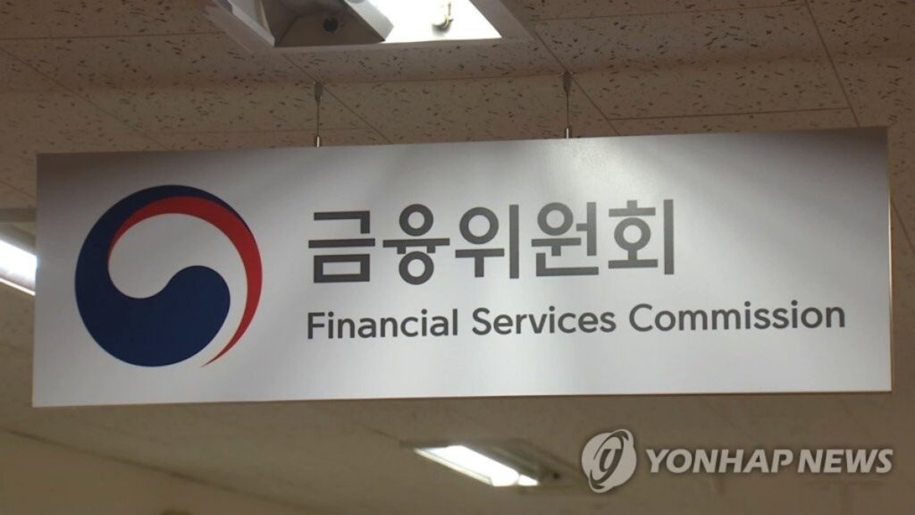 "당일 최대 100만원?", "2배로 '껑충' 뛰었다"…확 바뀐 정부 정책, 벼랑 끝 서민들 '방긋' 2 대출