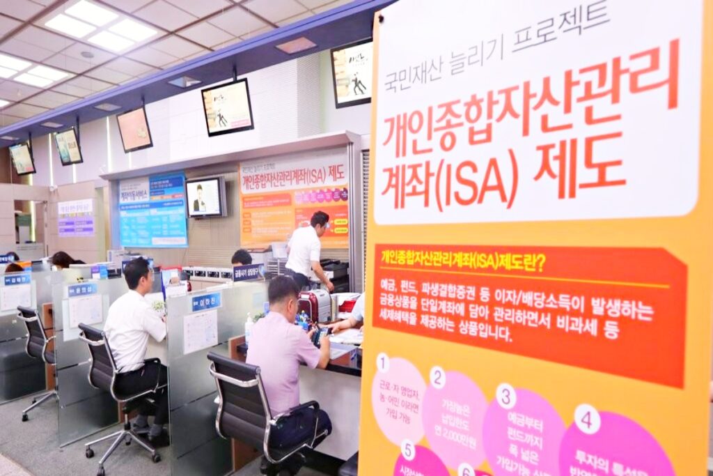 4년 만에 마주한 위기에 "비장의 카드 꺼냈다"…정부의 강력한 '한 수' 2 환율
