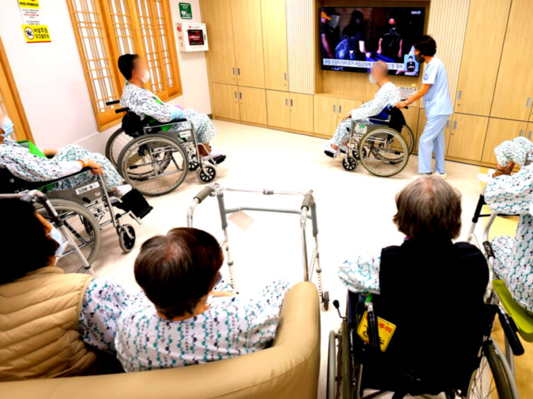 한국인 기대수명