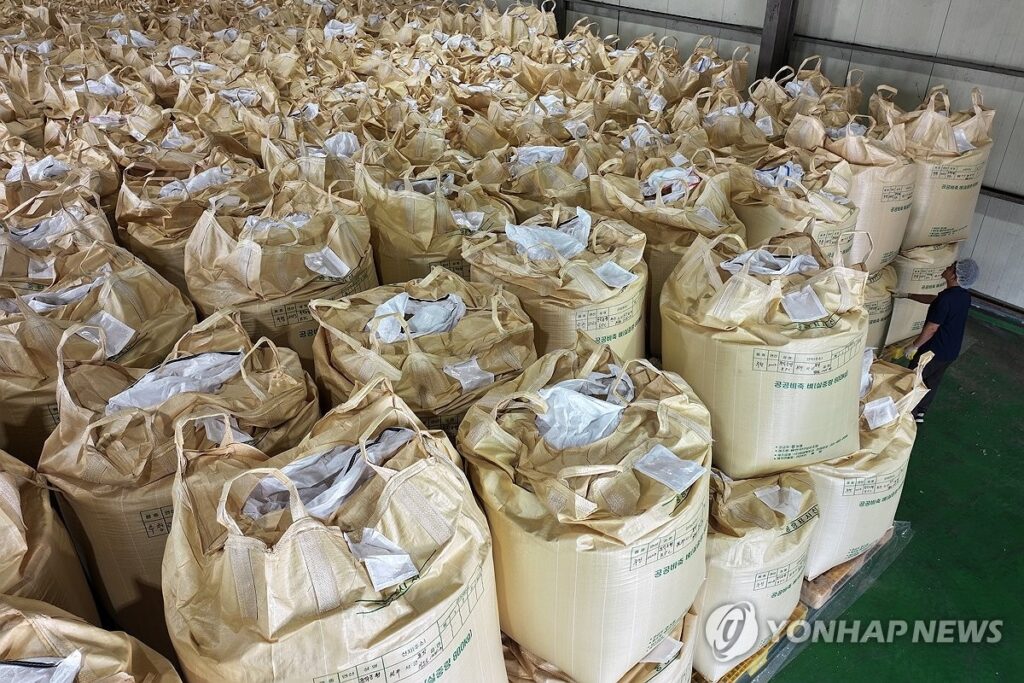 쌀이 남아돌아 문제였는데 "기가 막히네"…정부의 '특단 대책'에 방긋 3 쌀 과잉생산