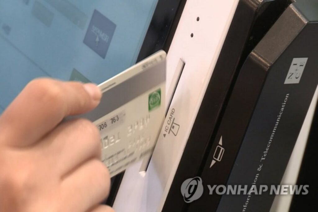 불안불안하더니 ‘결국’ ”10년 만에 최고치 찍었다”…갈 곳 없던 서민들 ‘결국’ 2 불법사금융