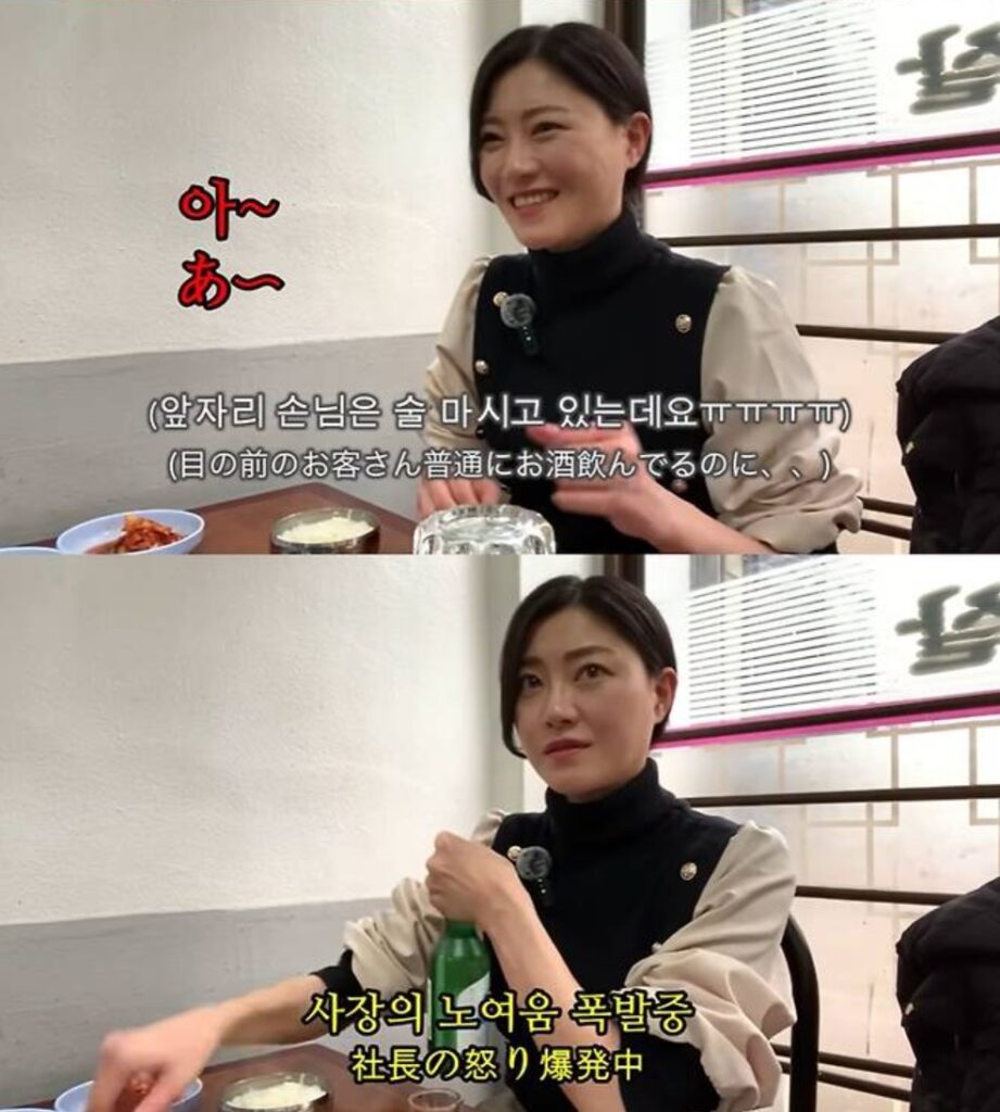 한국 관광 뭐가 문제? "이러니 한국 안 온다"...240만 유튜버도 참지 못하고 '결국' 3 관광객