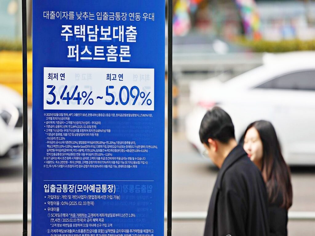 우려가 결국 현실로..."한국이 이렇게까지" 스위스서 날라온 '깜짝' 소식 4 부채