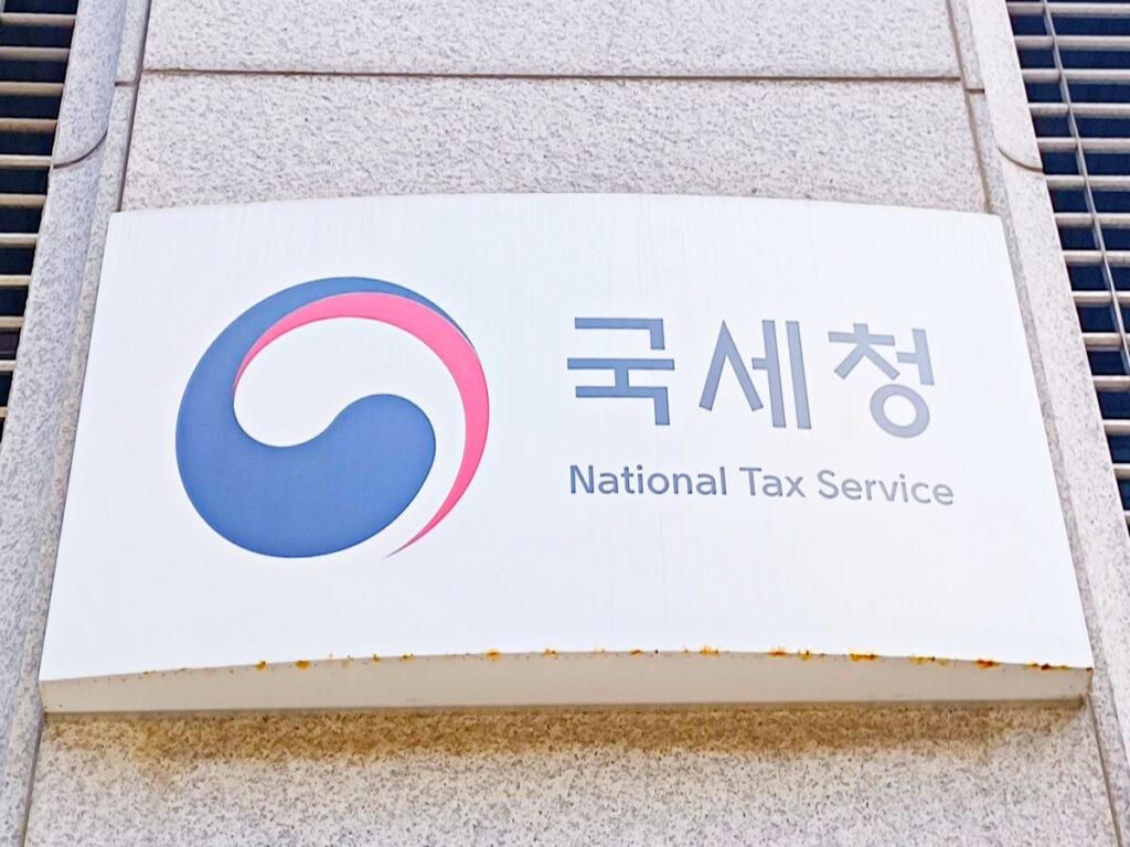 "삼성 마저도"...심각한 상황에 나라살림이 '흔들', 대체 무슨 일? 2 정부