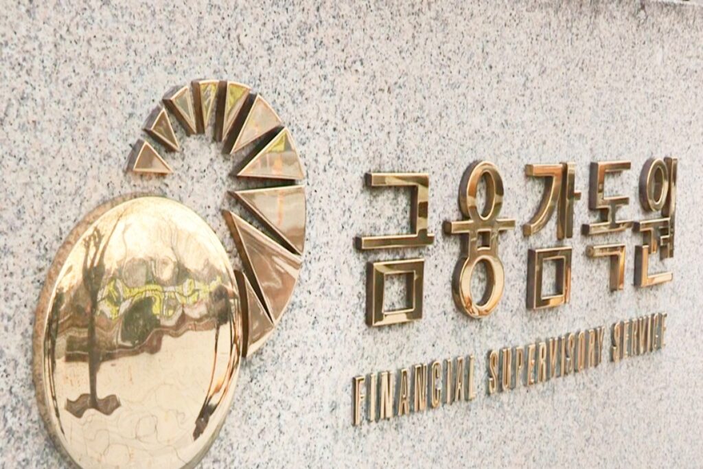 믿고 맡겼는데 "또 터졌다"…'발칵' 뒤집힌 은행권, '세상에나' 4 금융사고