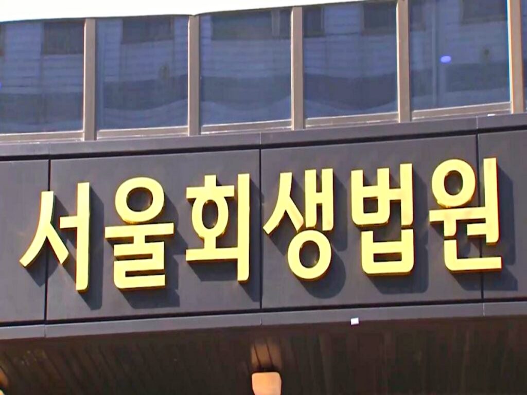 우려가 결국 현실로..."한국이 이렇게까지" 스위스서 날라온 '깜짝' 소식 3 부채